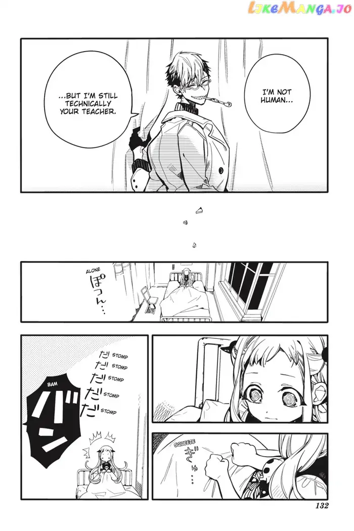Toilet-Bound Hanako-kun Chapter 14 image 24_optimized